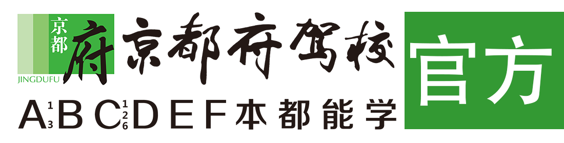 很黄很骚的视频网站></div>
                    </a>
                </div>                                                                                                  
                <!-- logo -->
                <button type=